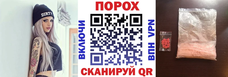 АМФЕТАМИН 98%  ссылка на мегу tor  Себеж  дарнет шоп 