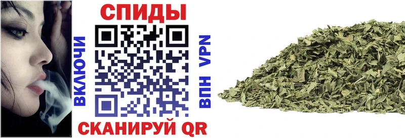 БУТИРАТ вода Себеж