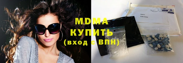 гашишное масло Алексин