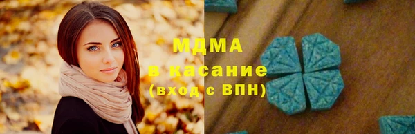 гашишное масло Алексин