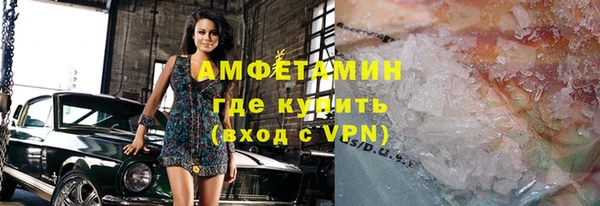 хмурый Алзамай