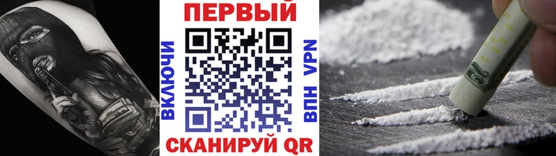 дарнет шоп  Себеж  Метамфетамин Methamphetamine 